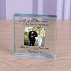 Personalised Father of The Bride Gift, Glass Father of the Bride Block Paperweight Gift Of All The Walks